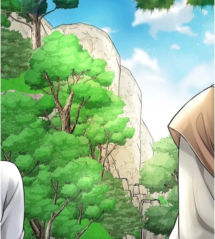 花容湿色:取花点 - 第37話-你下面藏了什麼? - page 26