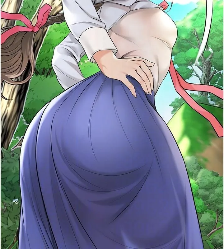 花容湿色:取花点 - 第37話-你下面藏了什麼? - page 38