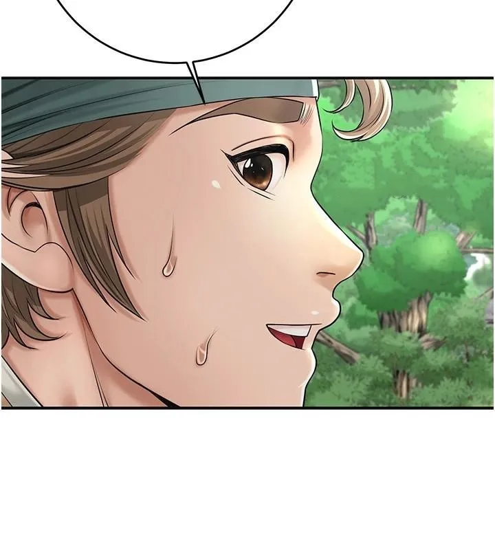 花容湿色:取花点 - 第37話-你下面藏了什麼? - page 65