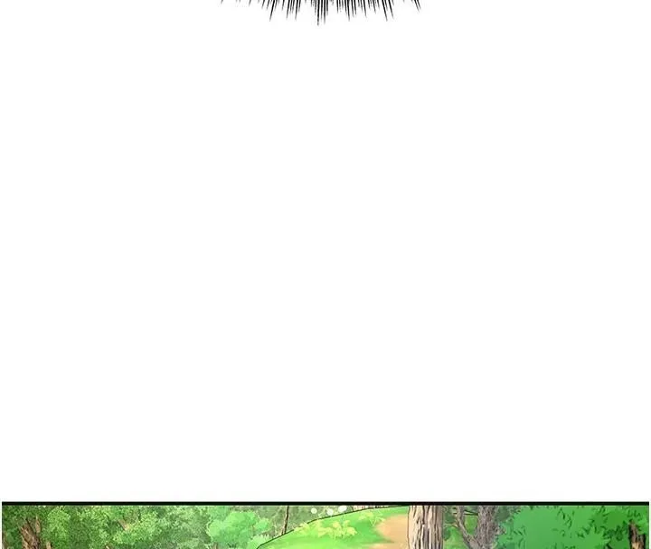 花容湿色:取花点 - 第37話-你下面藏了什麼? - page 70