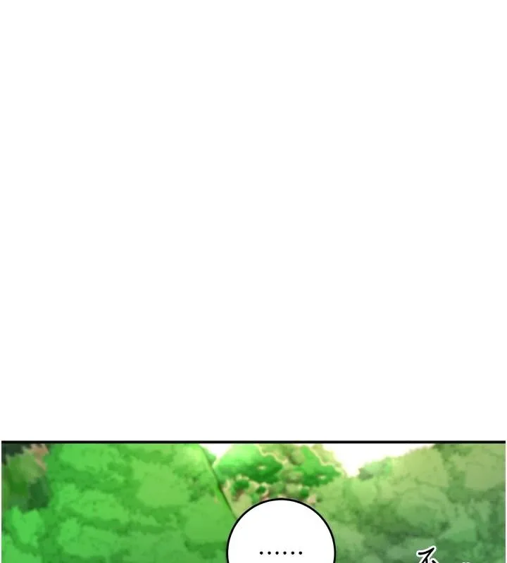 花容湿色:取花点 - 第37話-你下面藏了什麼? - page 95