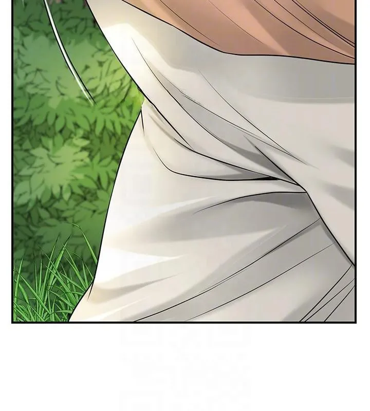 花容湿色:取花点 - 第37話-你下面藏了什麼? - page 106