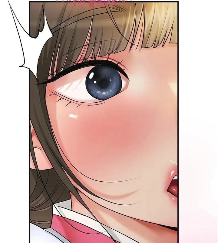 花容湿色:取花点 - 第37話-你下面藏了什麼? - page 123