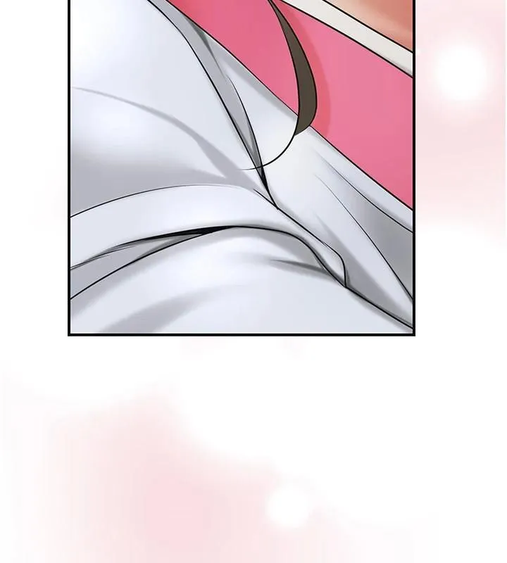 花容湿色:取花点 - 第37話-你下面藏了什麼? - page 124