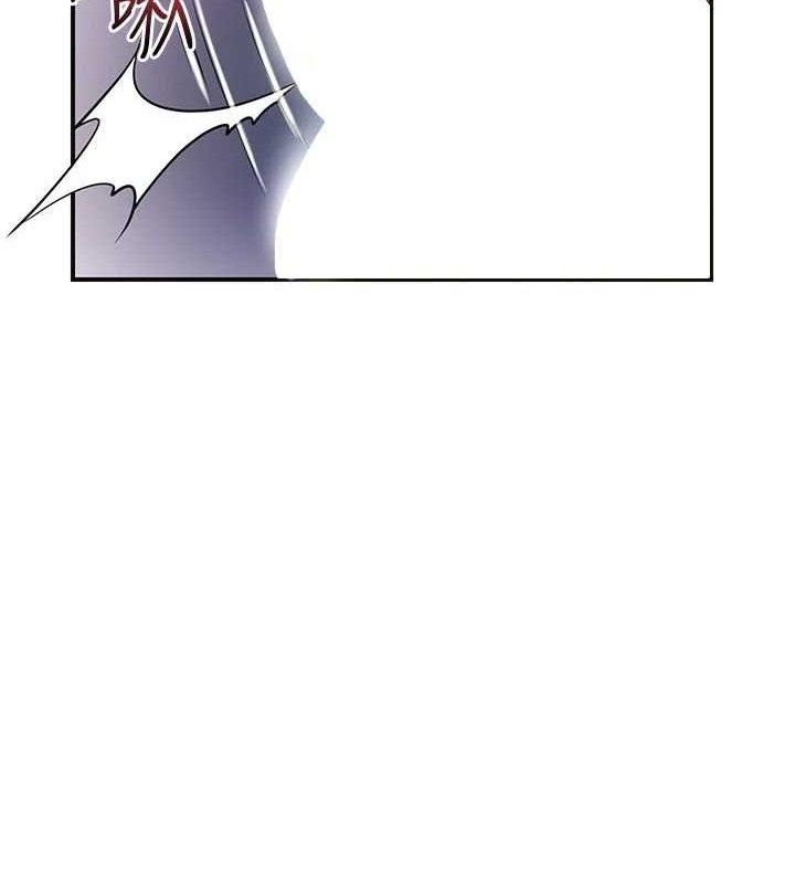 花容湿色:取花点 - 第61話-狂舔夫人的私處 - page 35