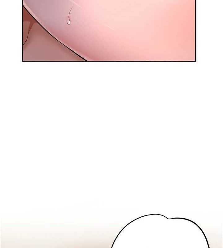 花容湿色:取花点 - 第61話-狂舔夫人的私處 - page 69