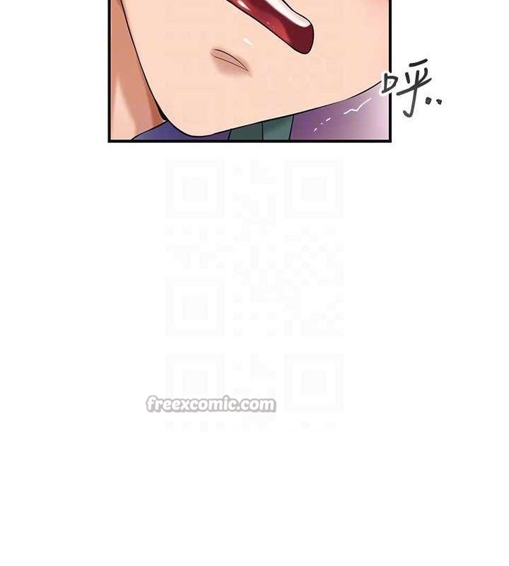 花容湿色:取花点 - 第61話-狂舔夫人的私處 - page 75