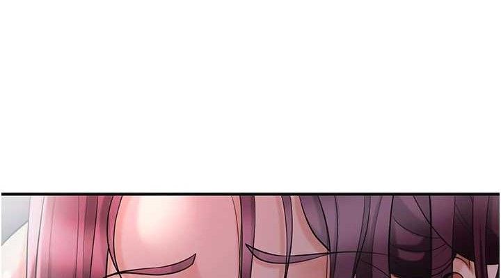 花容湿色:取花点 - 第61話-狂舔夫人的私處 - page 76