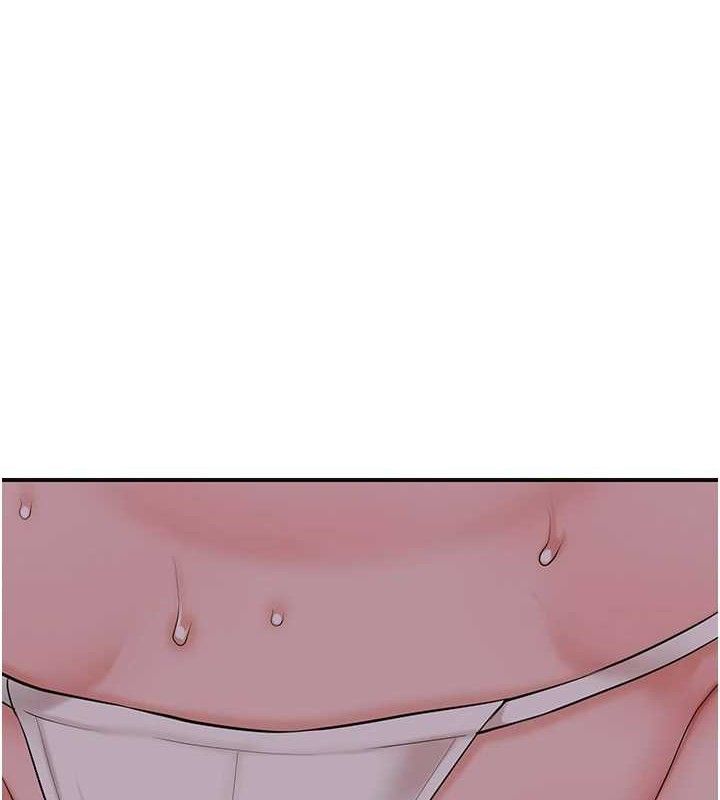 花容湿色:取花点 - 第61話-狂舔夫人的私處 - page 108