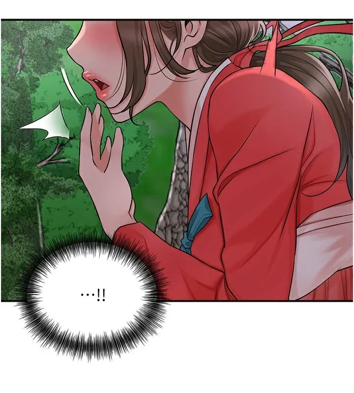 花容湿色:取花点 - 第34話-絕頂高潮的快感 - page 60
