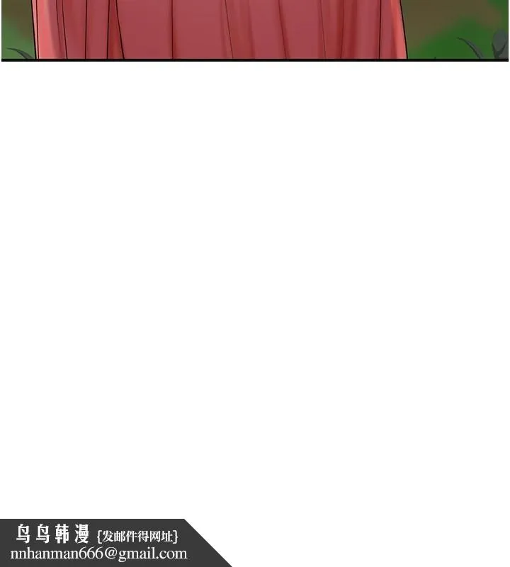 花容湿色:取花点 - 第34話-絕頂高潮的快感 - page 67