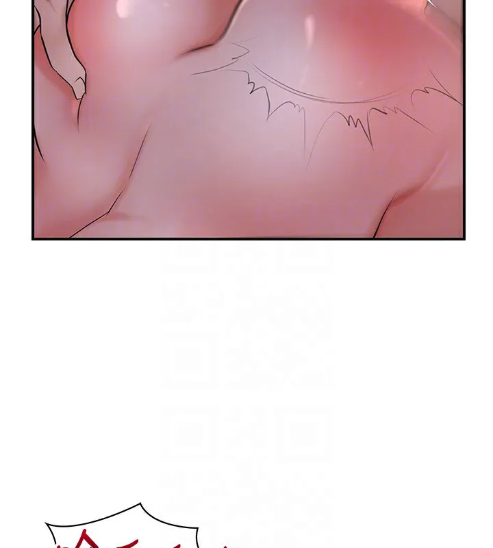 花容湿色:取花点 - 第34話-絕頂高潮的快感 - page 91