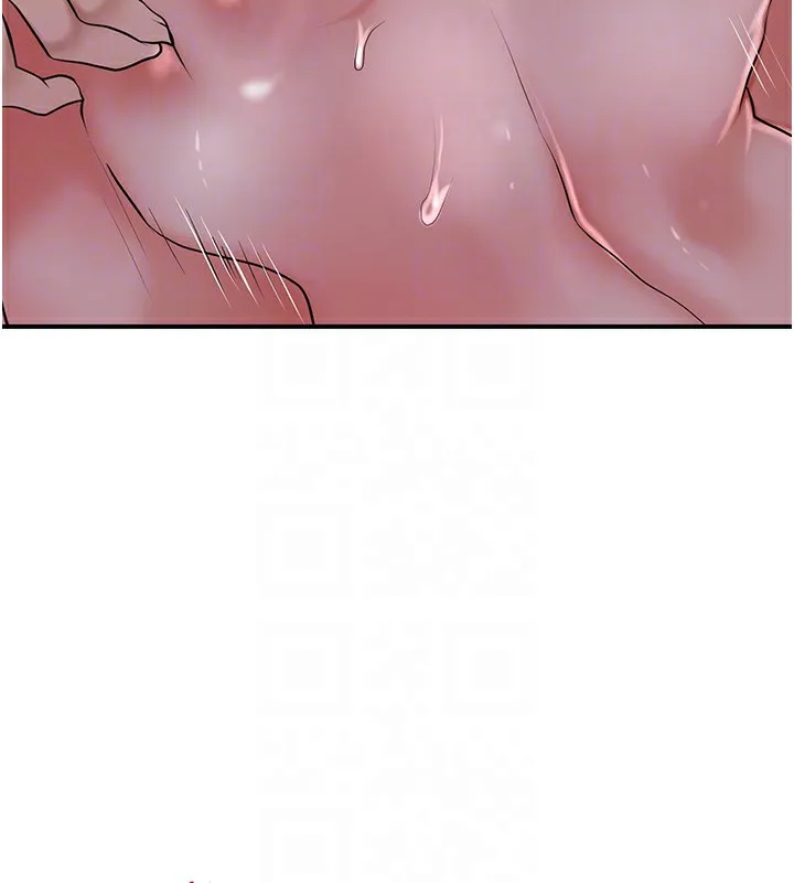 花容湿色:取花点 - 第34話-絕頂高潮的快感 - page 106