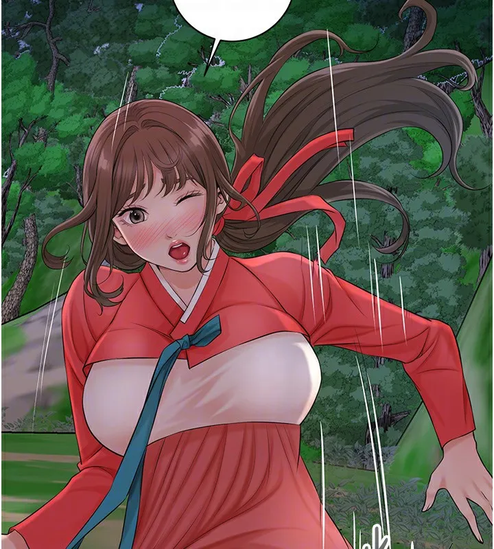 花容湿色:取花点 - 第34話-絕頂高潮的快感 - page 123