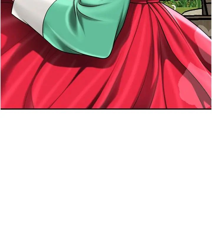 花容湿色:取花点 - 第107話-讓我成為秋香 - page 19