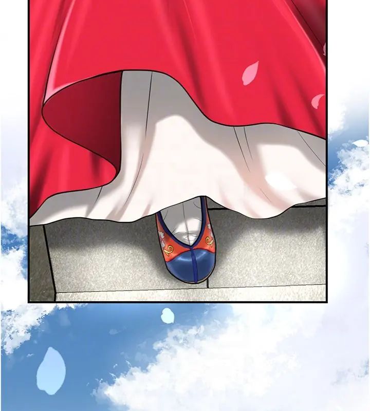 花容湿色:取花点 - 第107話-讓我成為秋香 - page 33