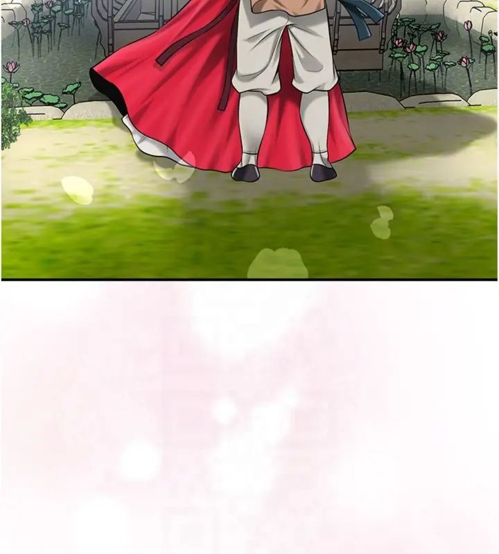 花容湿色:取花点 - 第107話-讓我成為秋香 - page 48
