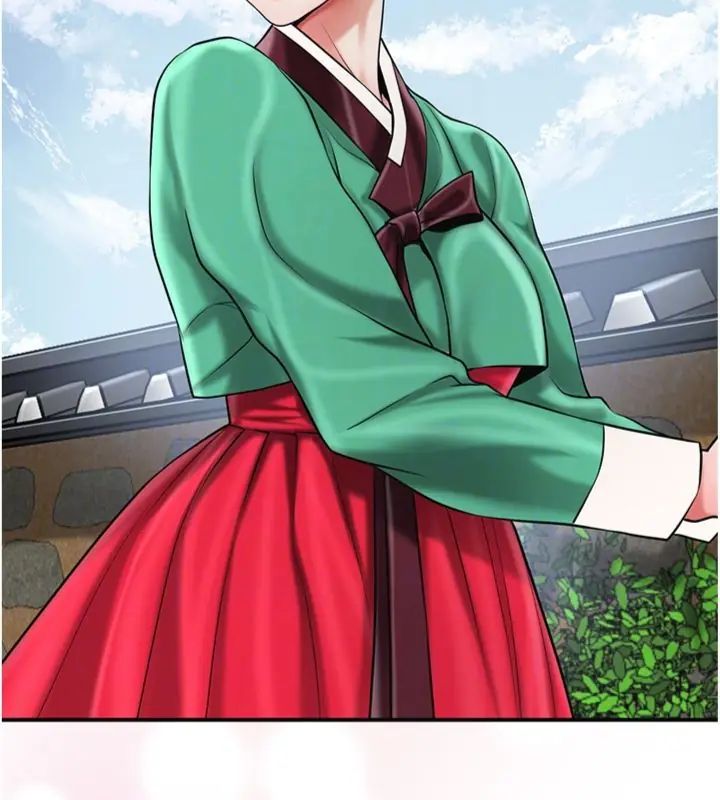 花容湿色:取花点 - 第107話-讓我成為秋香 - page 50