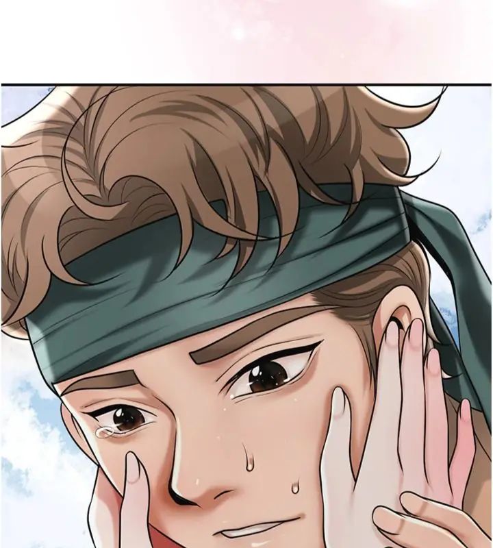 花容湿色:取花点 - 第107話-讓我成為秋香 - page 52