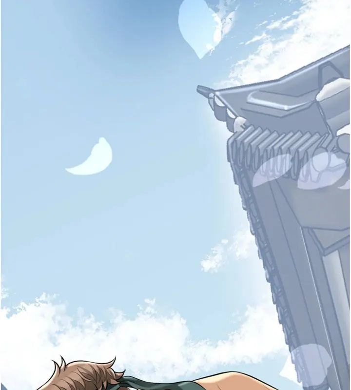 花容湿色:取花点 - 第107話-讓我成為秋香 - page 54