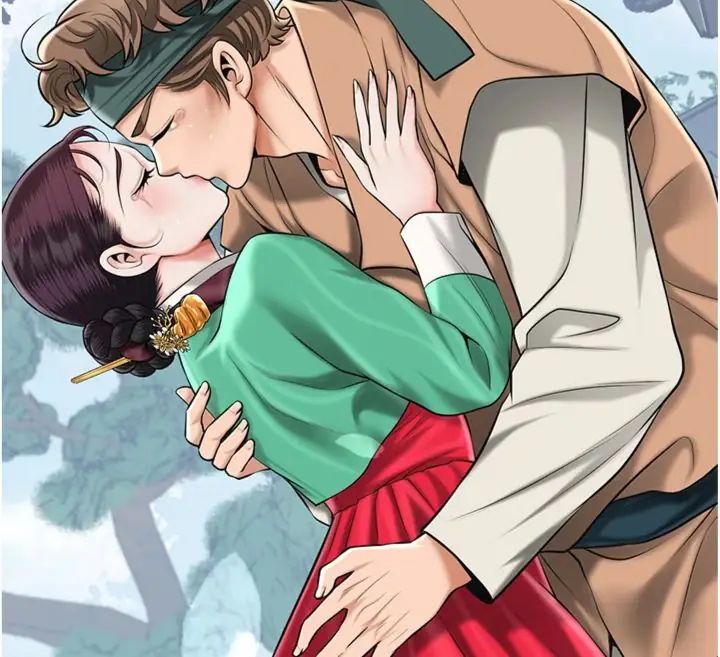 花容湿色:取花点 - 第107話-讓我成為秋香 - page 55