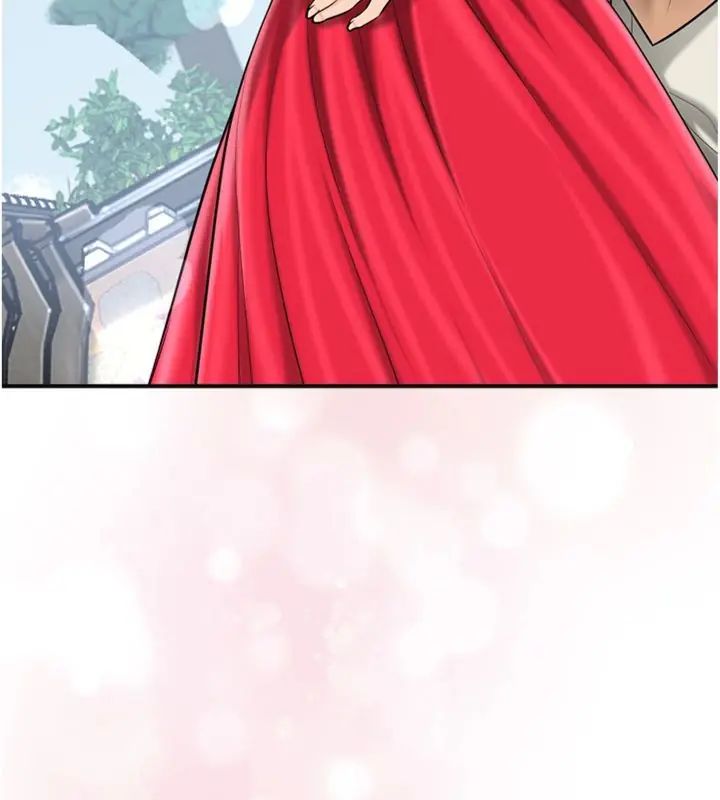 花容湿色:取花点 - 第107話-讓我成為秋香 - page 56
