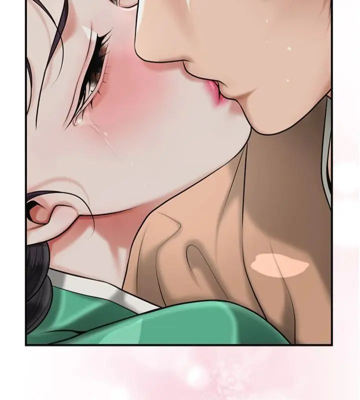 花容湿色:取花点 - 第107話-讓我成為秋香 - page 58