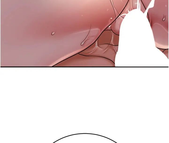 花容湿色:取花点 - 第107話-讓我成為秋香 - page 79