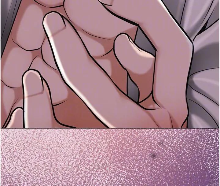 花容湿色:取花点 - 第107話-讓我成為秋香 - page 91