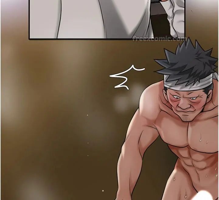 花容湿色:取花点 - 第107話-讓我成為秋香 - page 150