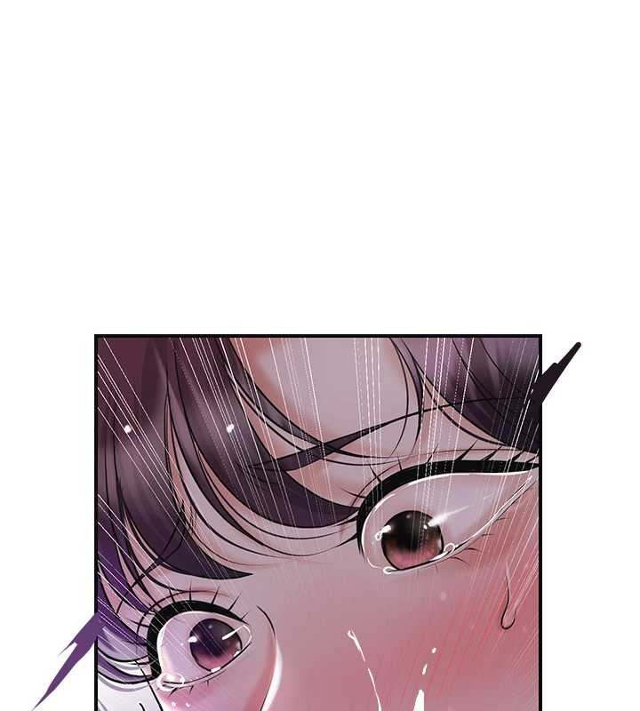 花容湿色:取花点 - 第83話-口爆小姐 - page 53