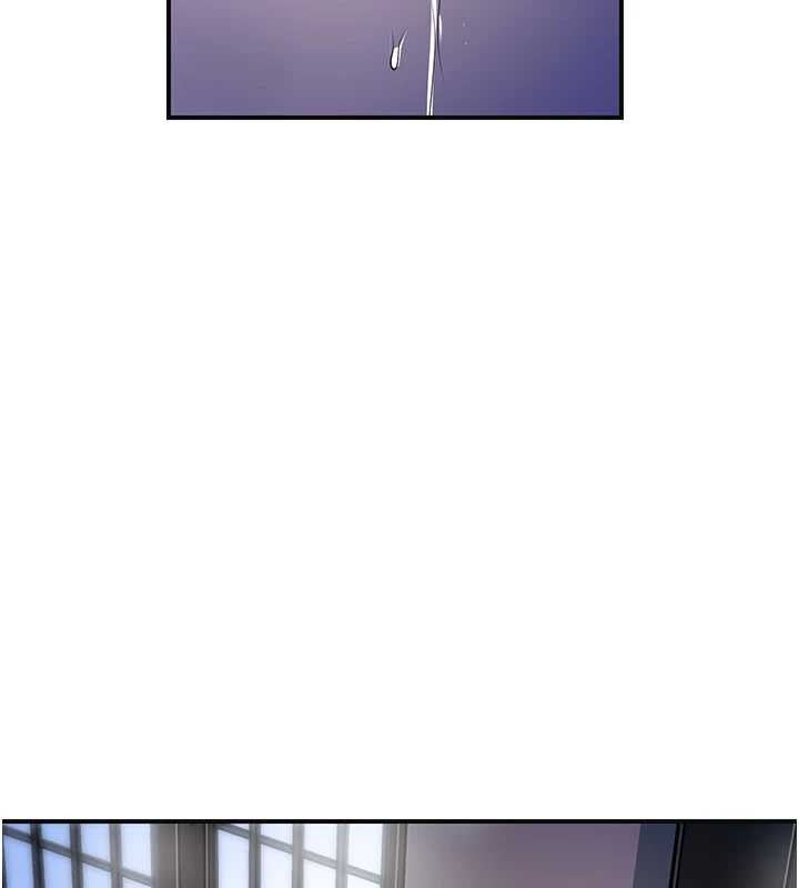 花容湿色:取花点 - 第83話-口爆小姐 - page 57