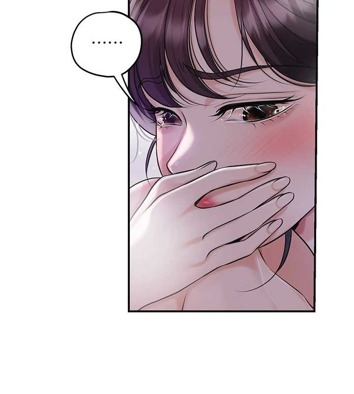 花容湿色:取花点 - 第83話-口爆小姐 - page 65