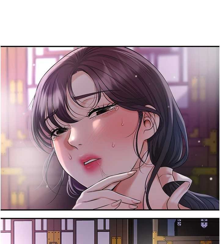 花容湿色:取花点 - 第83話-口爆小姐 - page 69