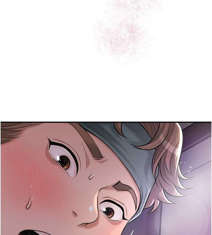 花容湿色:取花点 - 第83話-口爆小姐 - page 101
