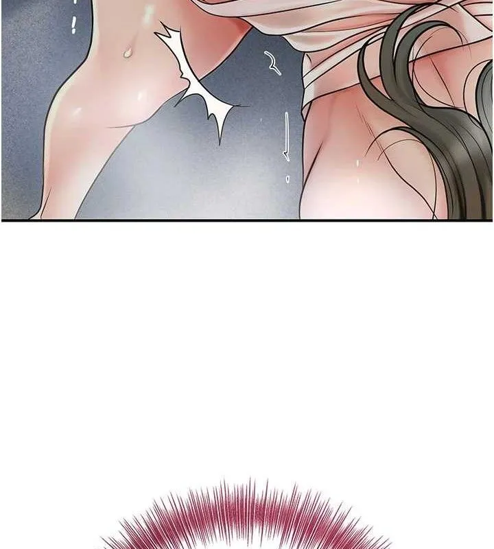 花容湿色:取花点 - 第52話-兄弟的不情之請 - page 3