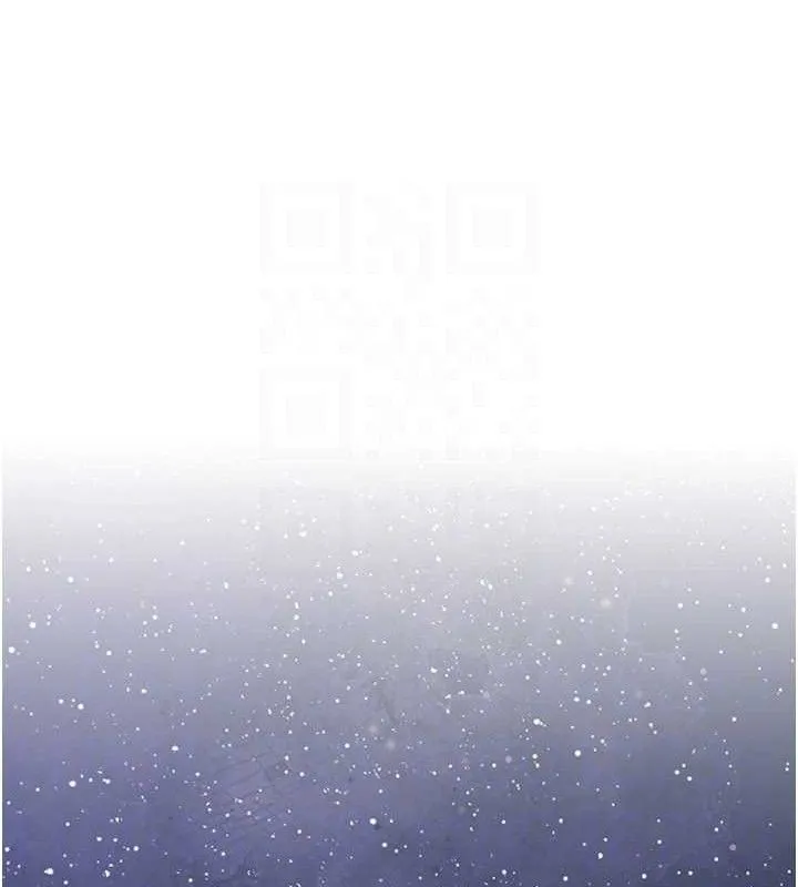 花容湿色:取花点 - 第52話-兄弟的不情之請 - page 27