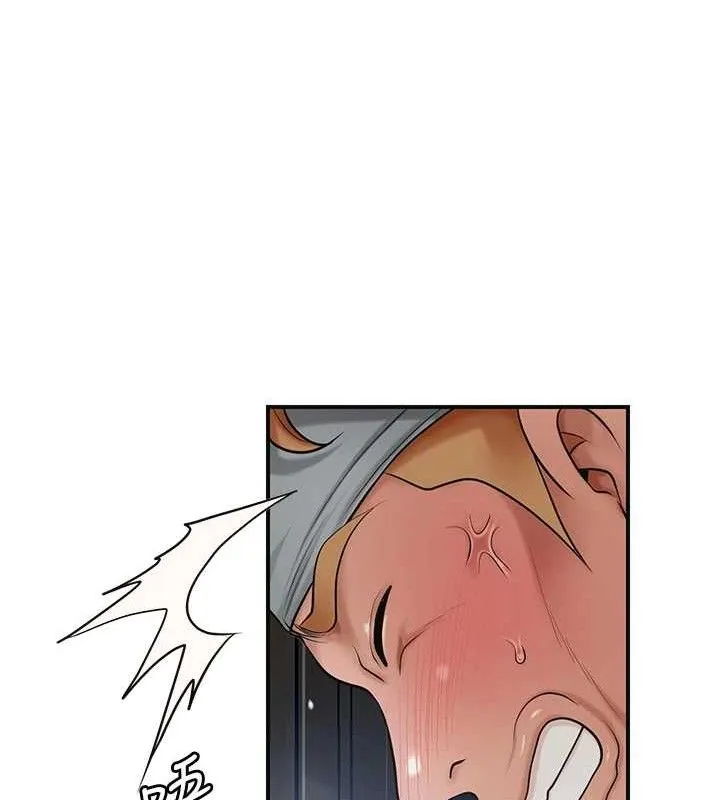 花容湿色:取花点 - 第52話-兄弟的不情之請 - page 54