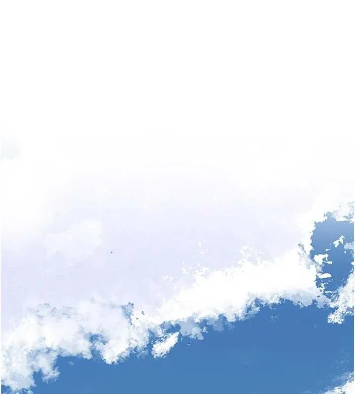花容湿色:取花点 - 第52話-兄弟的不情之請 - page 69
