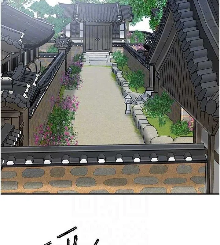花容湿色:取花点 - 第52話-兄弟的不情之請 - page 72