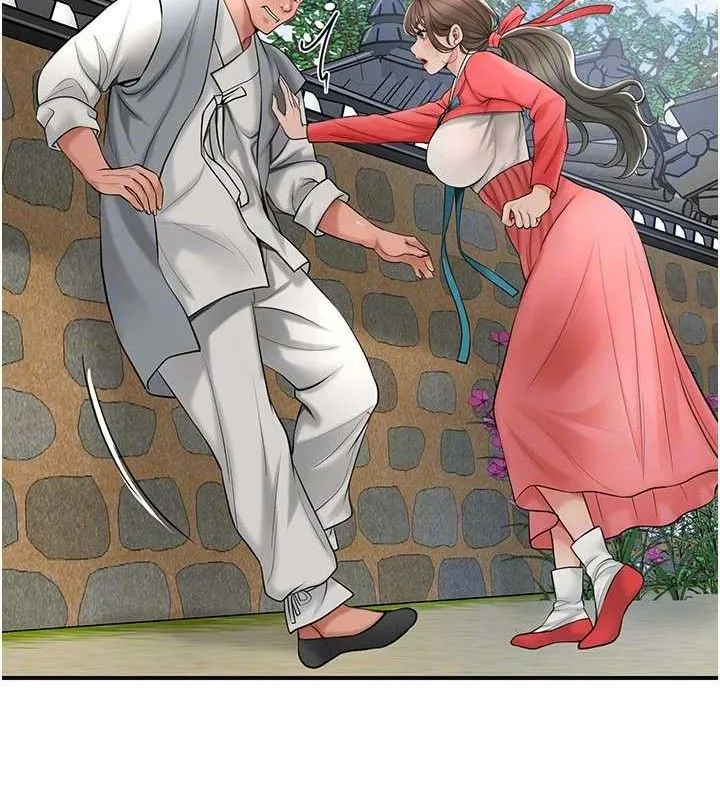 花容湿色:取花点 - 第52話-兄弟的不情之請 - page 74