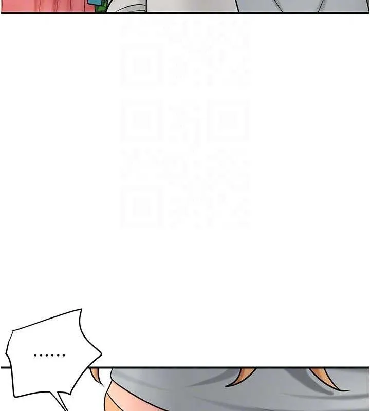 花容湿色:取花点 - 第52話-兄弟的不情之請 - page 82