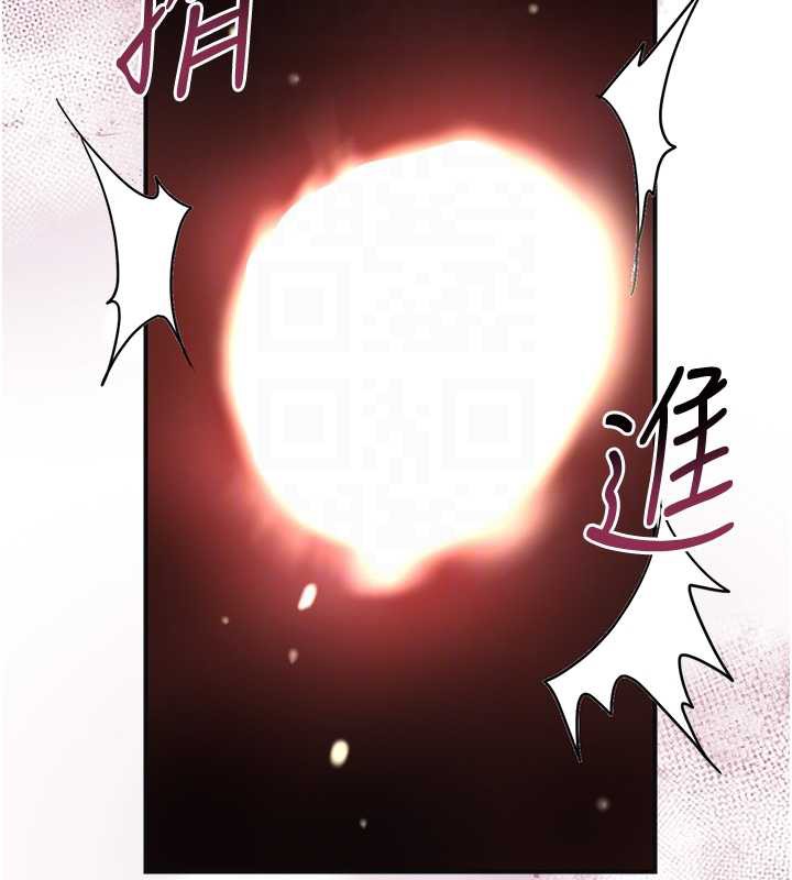 花容湿色:取花点 - 第72話-小姐的第一次 - page 18