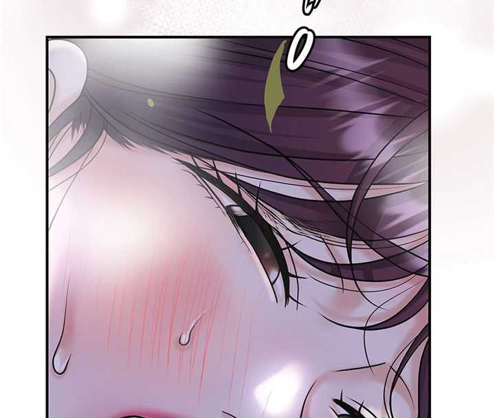 花容湿色:取花点 - 第72話-小姐的第一次 - page 23