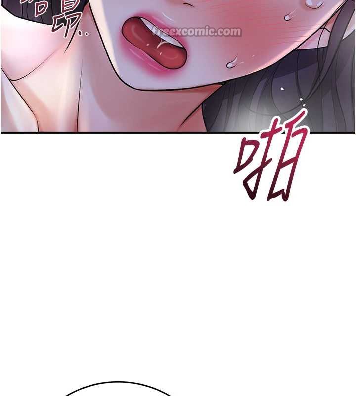 花容湿色:取花点 - 第72話-小姐的第一次 - page 70