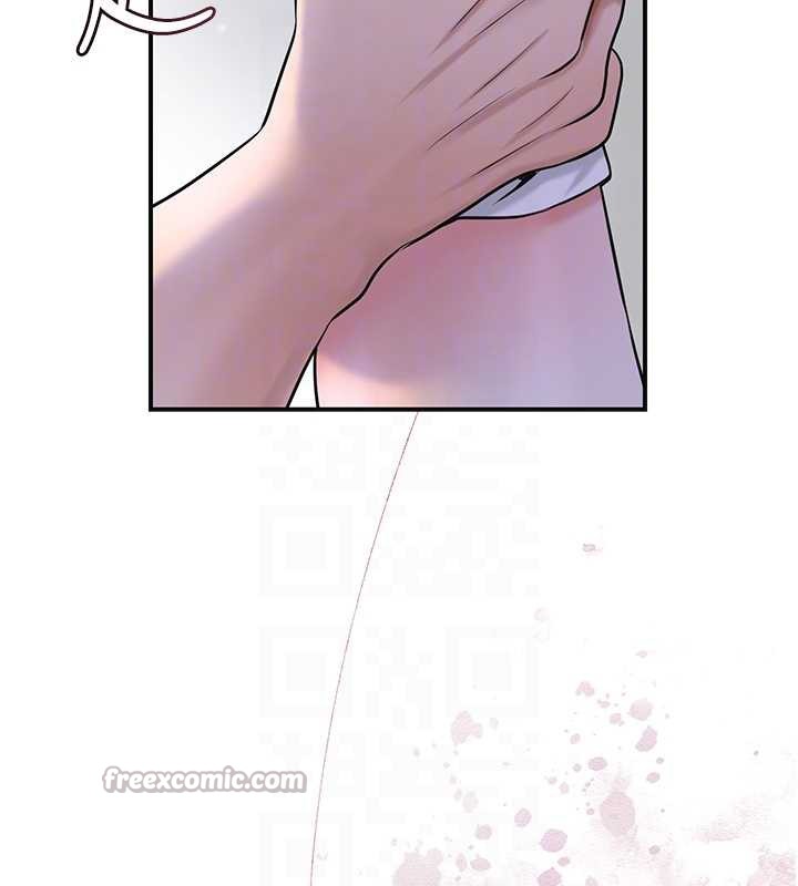 花容湿色:取花点 - 第72話-小姐的第一次 - page 84
