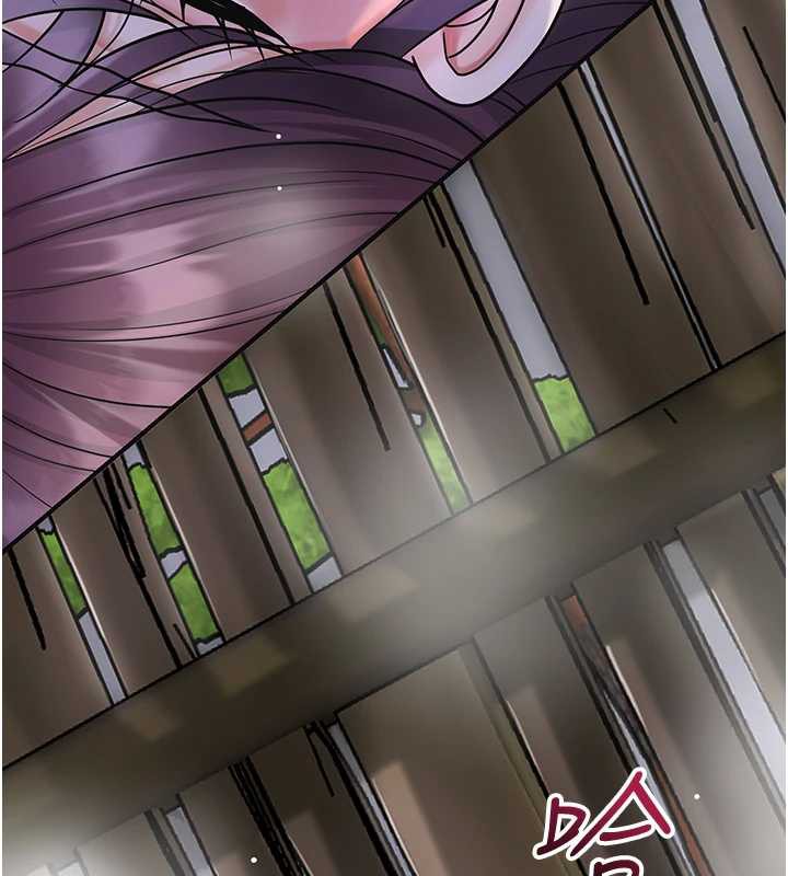 花容湿色:取花点 - 第72話-小姐的第一次 - page 110