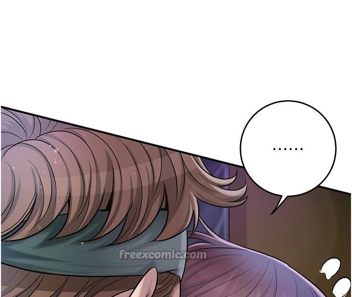 花容湿色:取花点 - 第85話-對彼此動了真心… - page 42