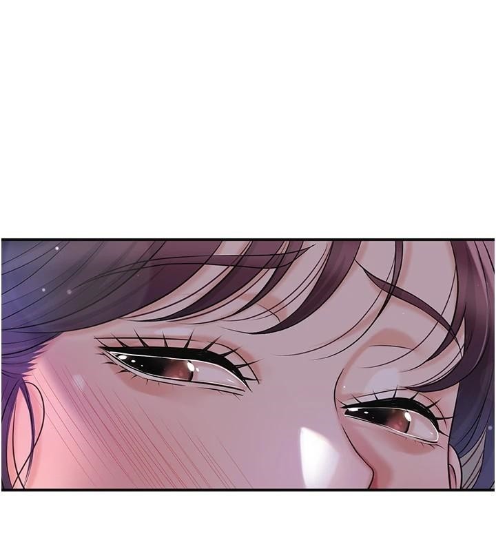 花容湿色:取花点 - 第85話-對彼此動了真心… - page 44