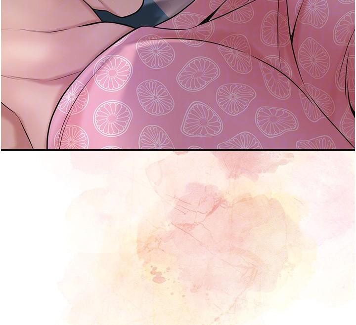 花容湿色:取花点 - 第85話-對彼此動了真心… - page 50